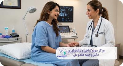 چکاپ تصویربرداری بانوان | زمان سونوگرافی، ماموگرافی و سنجش تراکم استخوان
