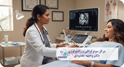 بهترین زمان انجام سونوگرافی زنان در سیکل قاعدگی | سونوگرافی رحم و تخمدان